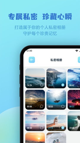小猪视频无限免费版