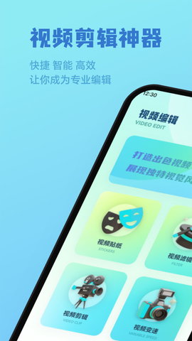 小猪视频无限免费版