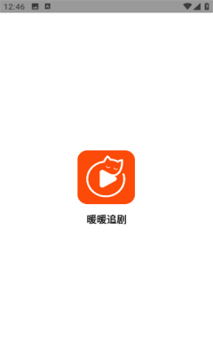 暖暖视频在线免费观看高清中文版