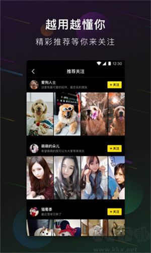 大芭蕉天天视频在线观看版
