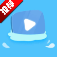 大海视频免费播放版