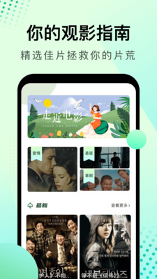 大海视频免费播放版