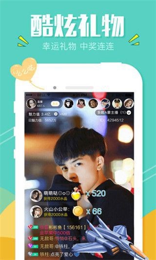 菠萝视频ios高清观看免费版