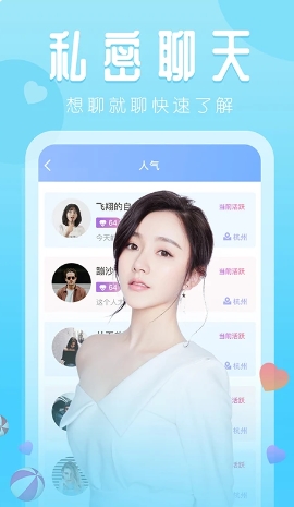 芭乐视频无限看版