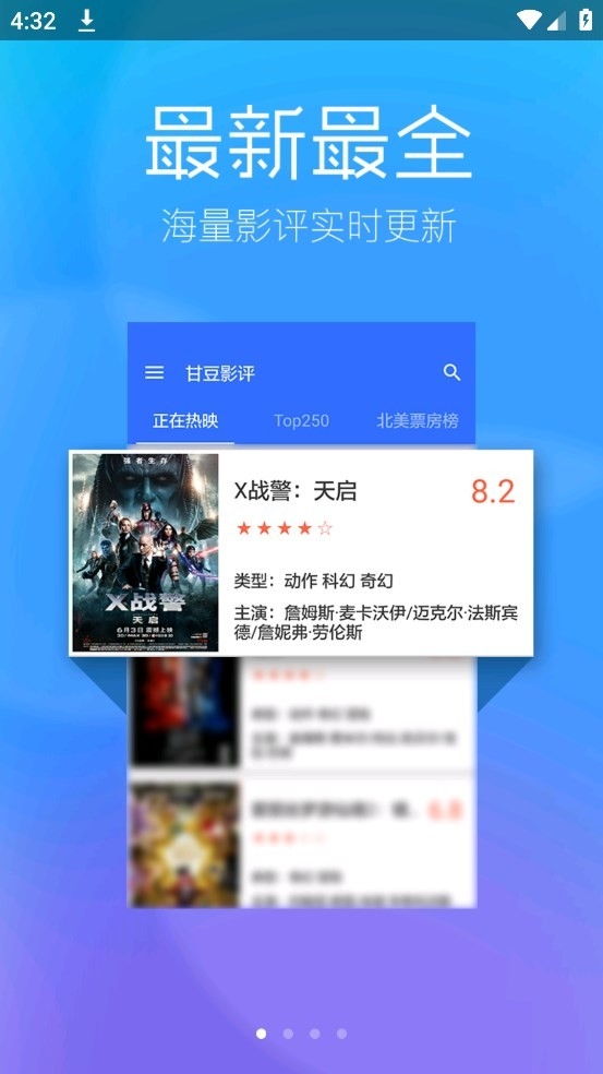 97视频资源共享在线版