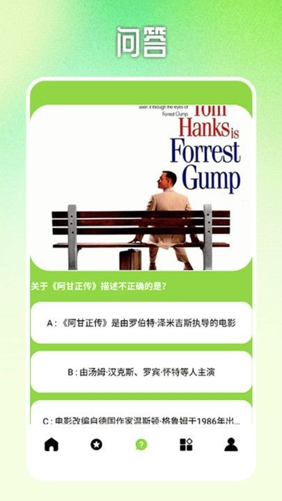 小草视频在线观看福利版