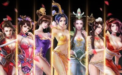 三国后官传广告版