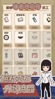 飘荡下载