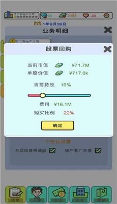 飘荡下载