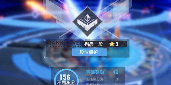 幻塔武器升级方法一览