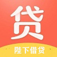 陛下借款破解版