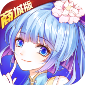 三国美少女战姬卡牌安卓版