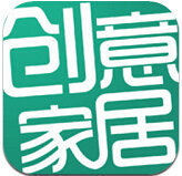 创意家居安卓版