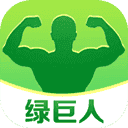 绿巨人官网版