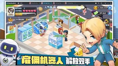 飘荡下载