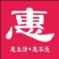 所得惠选APP