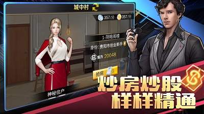 飘荡下载