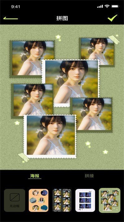 19视频剪辑APP