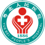 粤北人民医院精简版