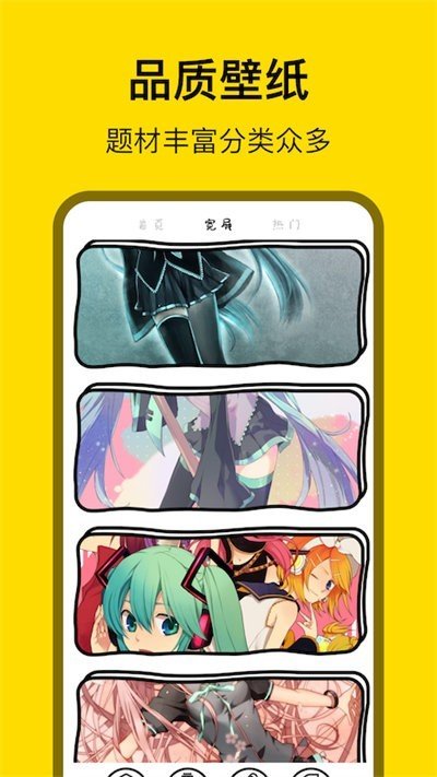 小金鱼存图APP