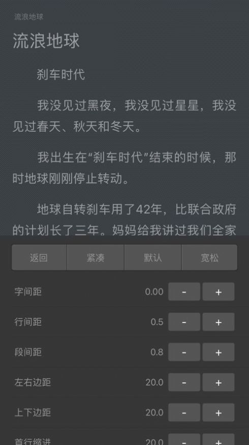 香色闺阁书源安卓版