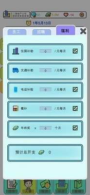 飘荡下载