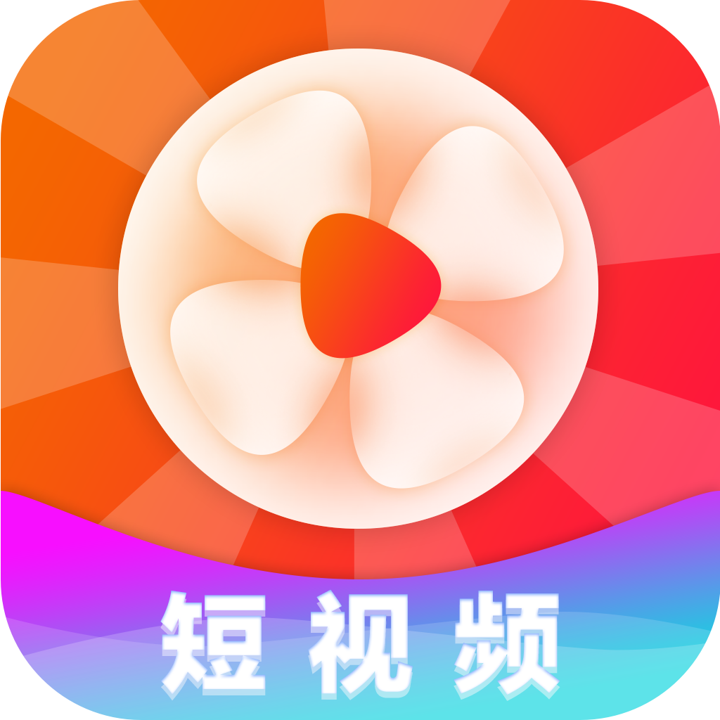久播影院安卓版