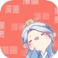 画漫画吧手机版