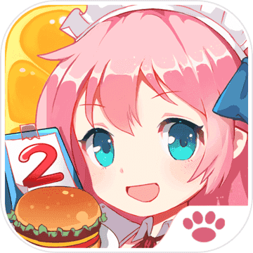 餐厅萌物语安卓版