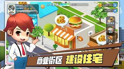 飘荡下载