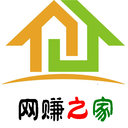 网赚之家任务平台安卓版
