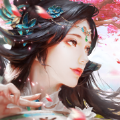 浮生修仙录安卓版