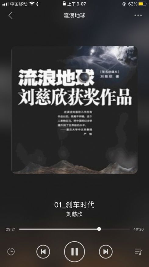 香色闺阁书源安卓版