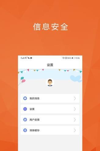带上钱精简版