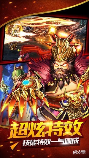 崩坏三国志安卓版