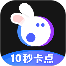 音兔安卓版