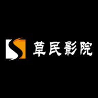 草民影院福利版