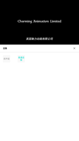 火山小视频安卓版