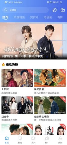 91之家官方版