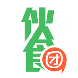 伙食团破解版