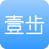 壹步官方版