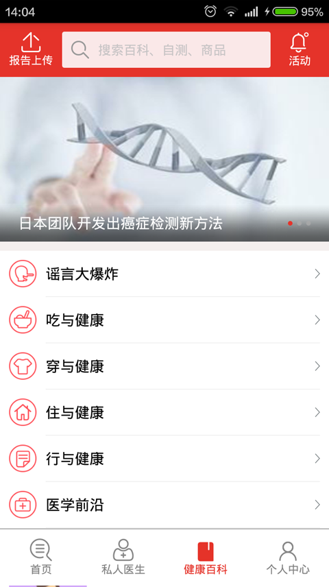 红豆杉精简版