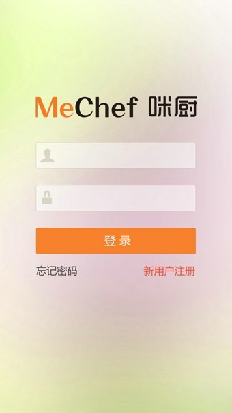 咪厨官方版