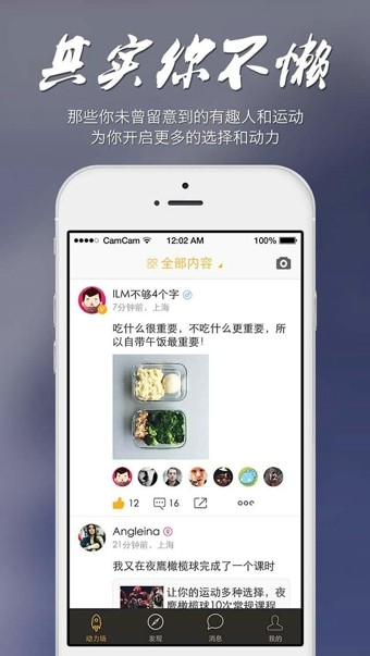 动力场精简版