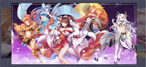 诡魅妖姬安卓版