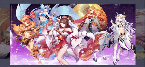 诡魅妖姬安卓版