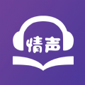 情声小说精简版