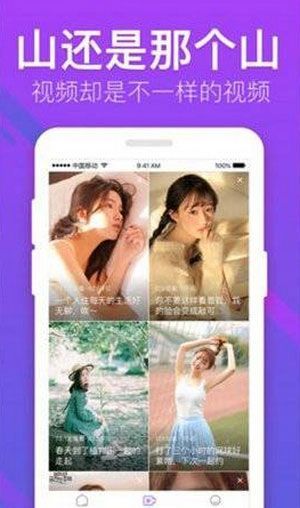 樱桃视频在线tv版