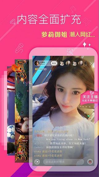 1118视频无限观看版