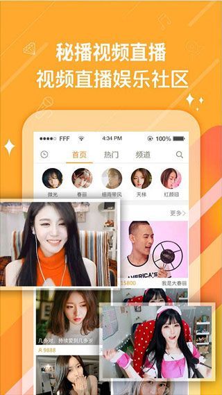 1118视频无限观看版